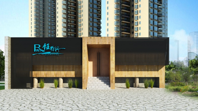 門面01副本(1).jpg 門面01副本(1).jpg